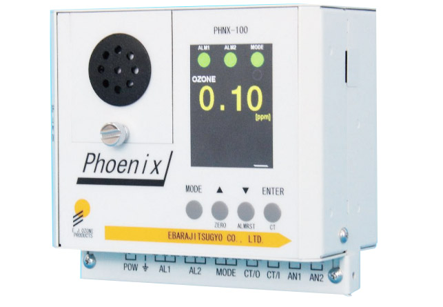恒電電解環(huán)境檢測(cè)臭氧氣體檢測(cè)儀 PHNX-100
