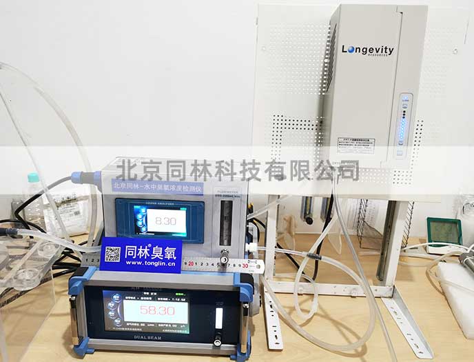 實(shí)驗(yàn)用臭氧在線檢測(cè)儀器有哪些？